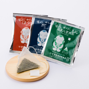 業務用ティーバッグ