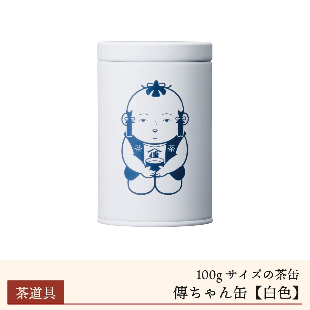 新傳ちゃん缶(ループ缶) 単品