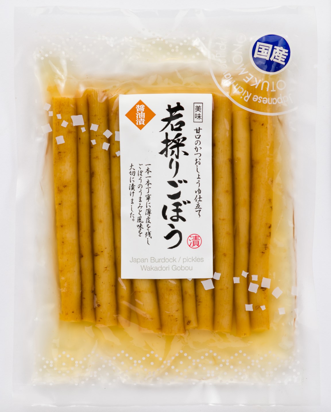 若採りごぼうのかつおしょうゆ漬け 静岡の老舗製茶問屋 白形傳四郎商店