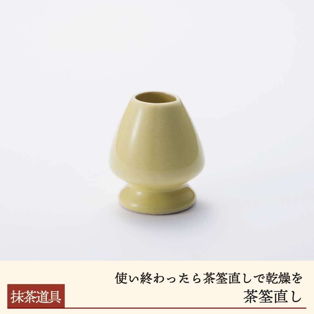 抹茶道具　茶筌直し