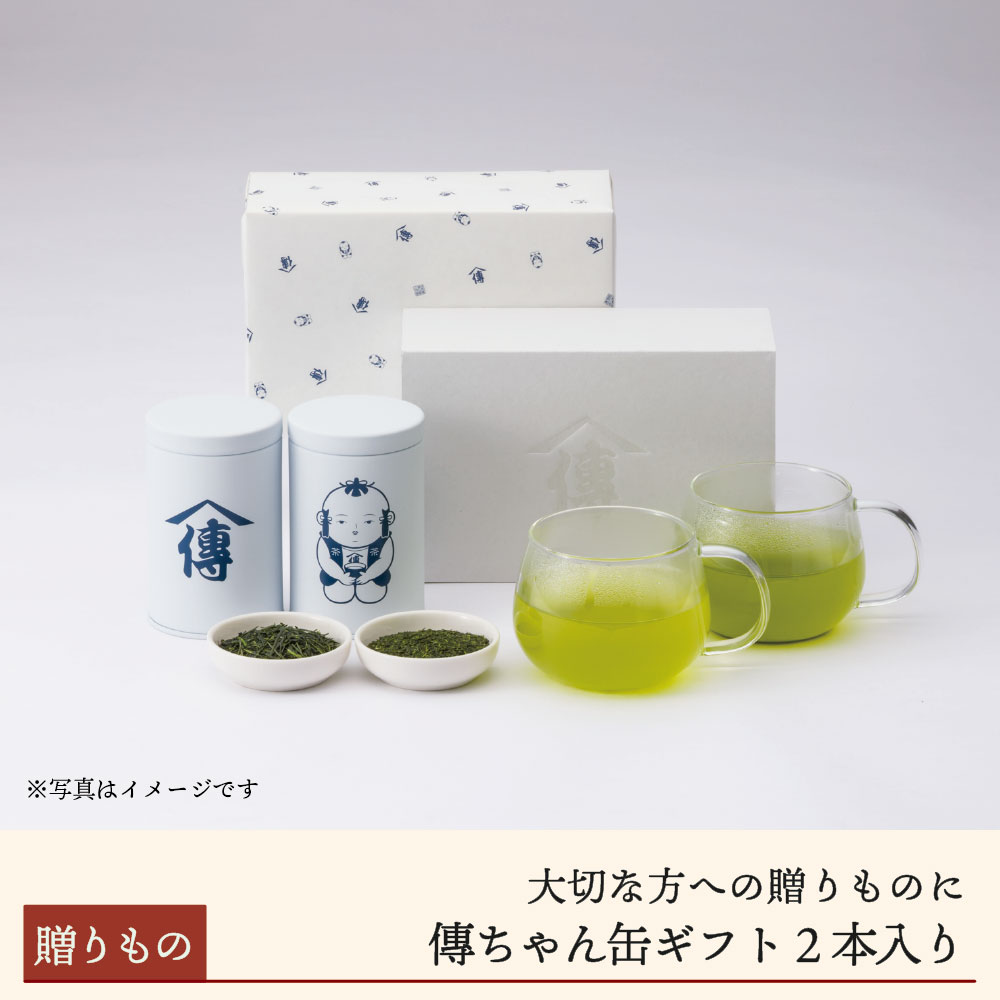 傳ちゃん缶ギフト80g×2本入