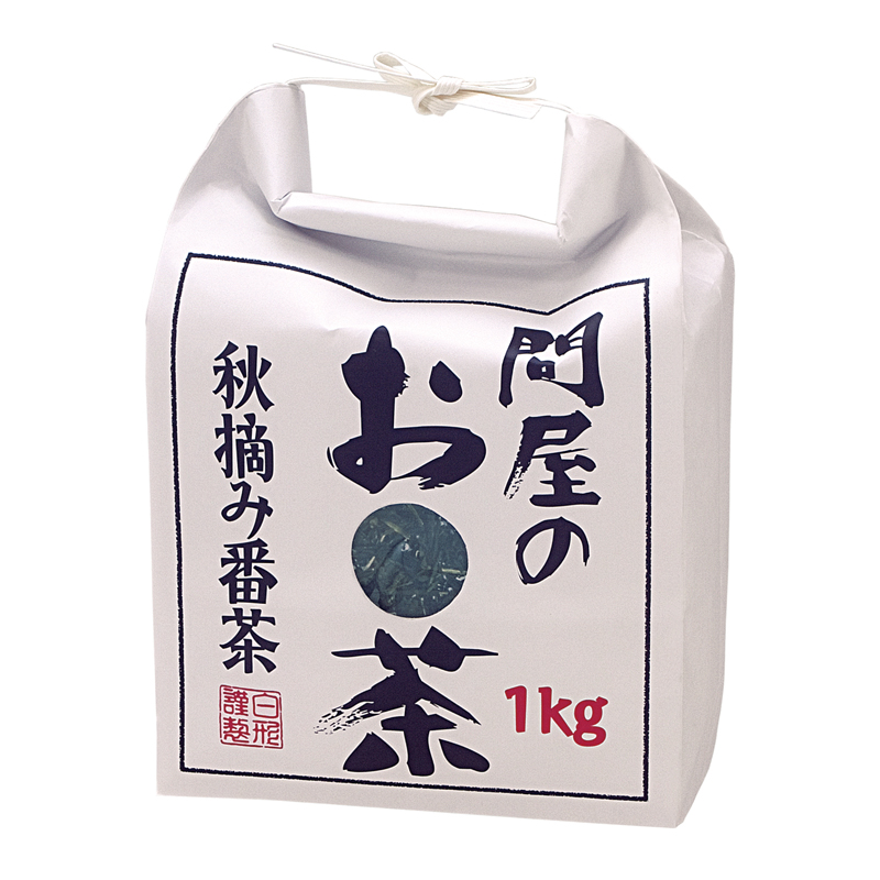 問屋のお茶　秋摘み番茶