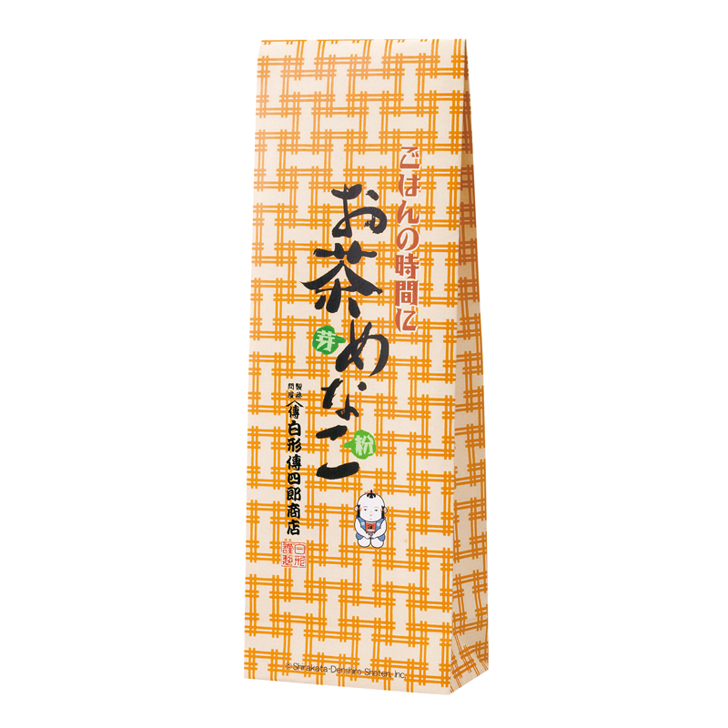 季節限定 - 商品一覧ページ  静岡の老舗製茶問屋 白形傳四郎商店